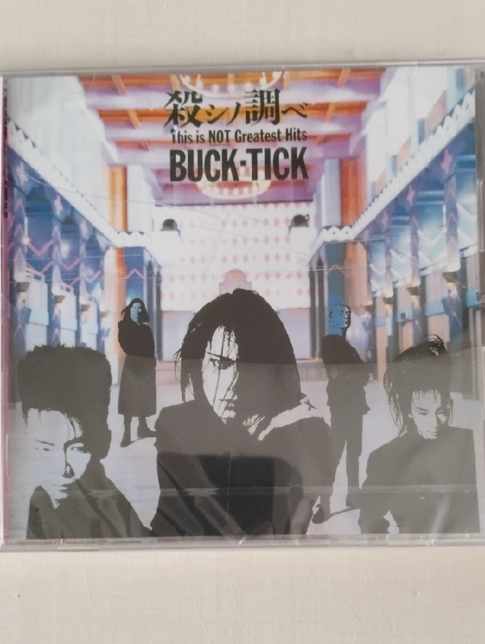 "this is NOT Greatest Hits" CD - Black/White Album